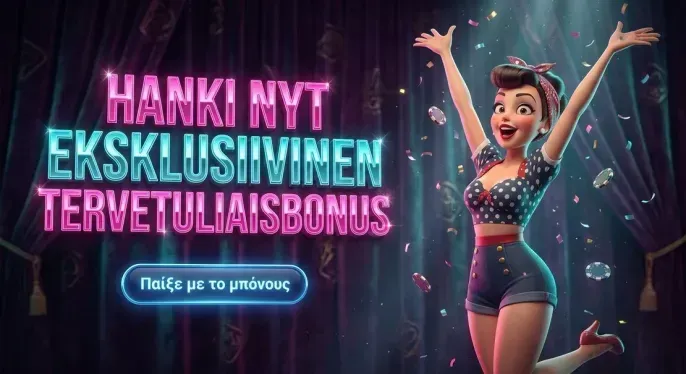 Sankra Casino